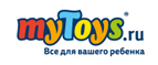 Play-Doh -20%
 - Шира