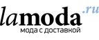 Скидка до 75% +15% на бренд Dimensione Danza!  - Шира