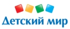 Скидка -20% распространяется на весь ассортимент раздела Скидки по купону
 - Шира