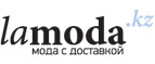 Скидка 55% на одежду из кашемира и шелка! - Шира