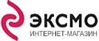 Cотни книг со скидками до 35% и купон на 20% скидку в июне! - Шира